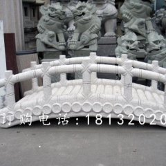 石桥，汉白玉竹节石桥