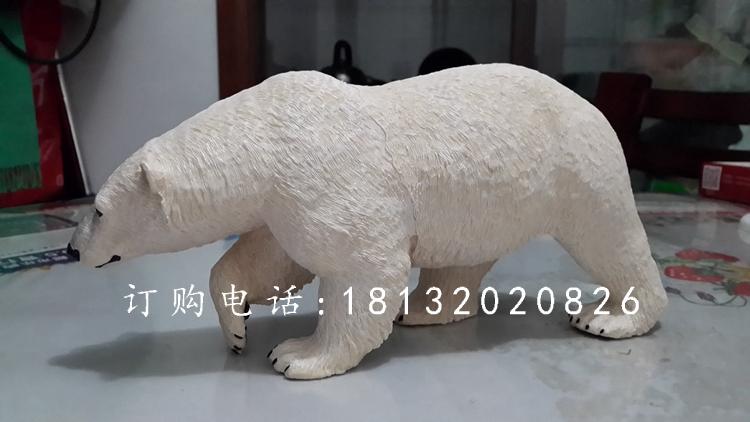 北极熊雕塑，玻璃钢仿真动物雕塑 (2)