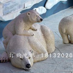 北极熊雕塑，玻璃钢仿真动物雕塑