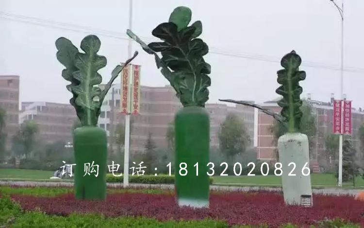 玻璃钢白萝卜雕塑，公园蔬菜雕塑