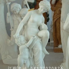 西方母子石雕，汉白玉人物雕塑