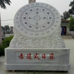 赤道式日晷雕塑，校园景观石雕