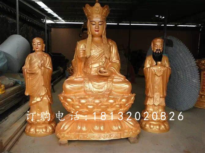 地藏王菩萨雕塑，玻璃钢坐式佛像