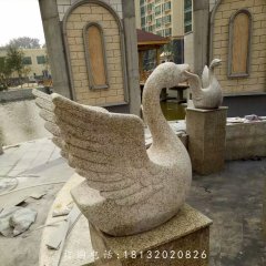 砂岩天鹅雕塑，小区景观动物石雕