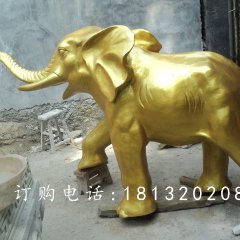 玻璃钢仿铜大象雕塑，广场动物雕塑