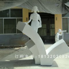 玻璃钢小学生雕塑，玻璃钢校园雕塑