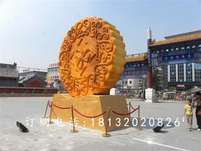 玻璃钢月饼雕塑,广场仿真月饼雕塑