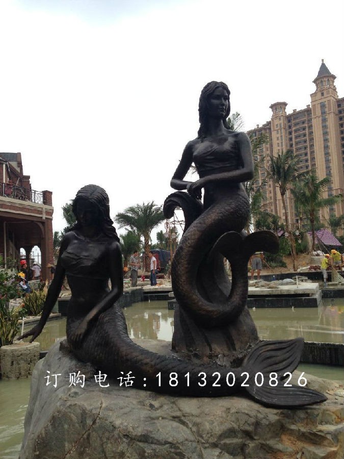 美人鱼铜雕，别墅区景观铜雕
