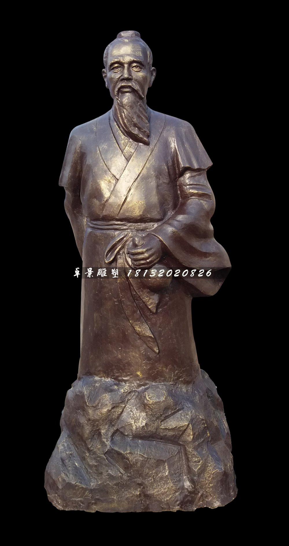 药王孙思邈铜雕，公园名人铜雕 (3)