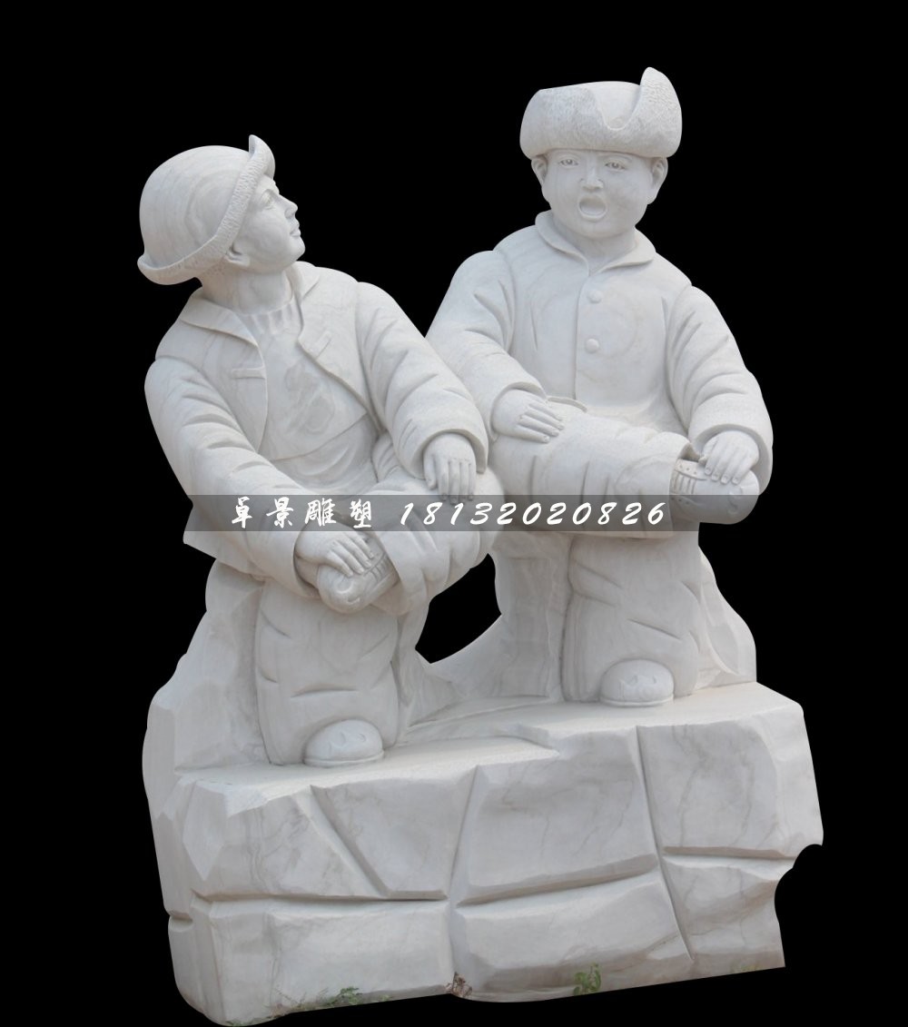 汉白玉小孩游戏石雕，公园小品石雕 (2)