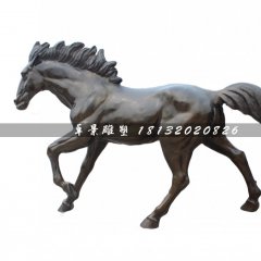 奔跑的马雕塑，广场铜雕马