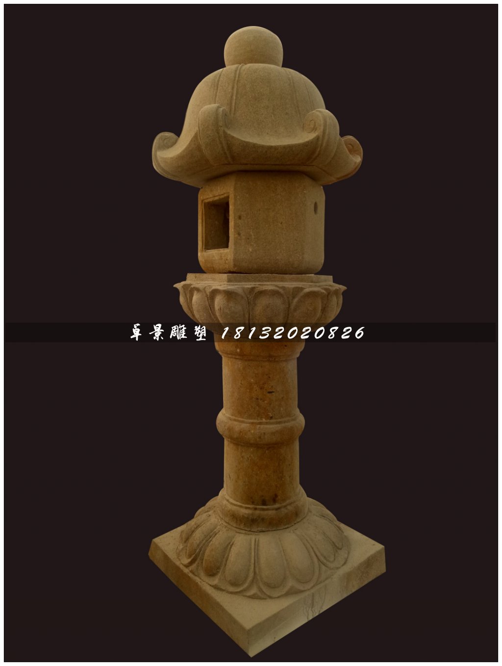 石灯,公园石灯雕塑,仿古灯