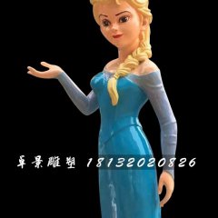 冰雪女王雕塑，玻璃钢人物雕塑