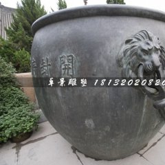 水缸铜雕，圆形青铜水缸