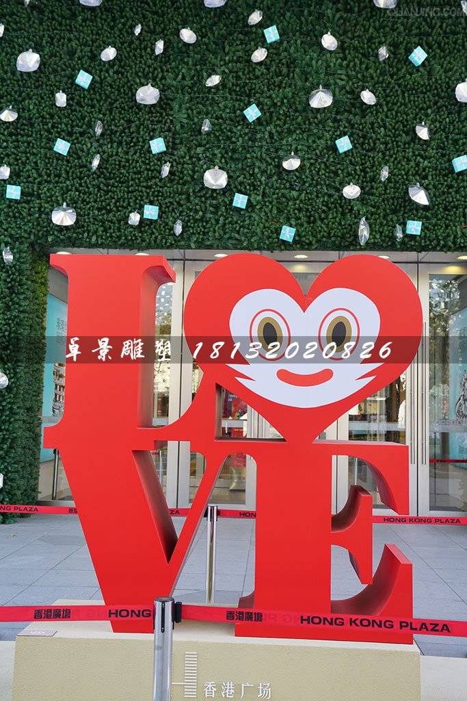 不锈钢love雕塑,不锈钢广场雕塑