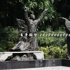 初唐四杰铜雕，古代诗人铜雕