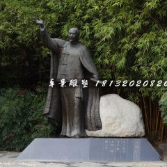 龚自珍铜雕，古代诗人铜雕