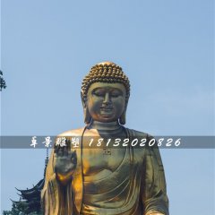 阿弥陀佛雕塑，鎏金铜佛像