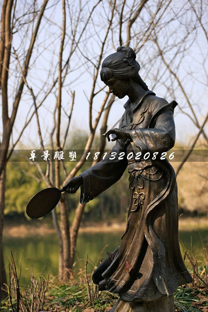 宝钗扑蝶铜雕，公园古代人物铜雕