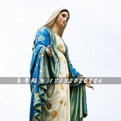 玻璃钢圣母雕塑，彩绘教会人物雕塑