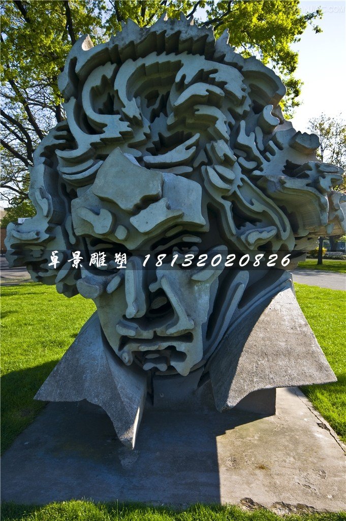 贝多芬头像石雕，公园创意石雕 (2)