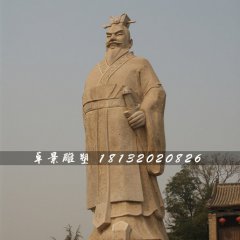 曹操石雕，广场古代人物石雕