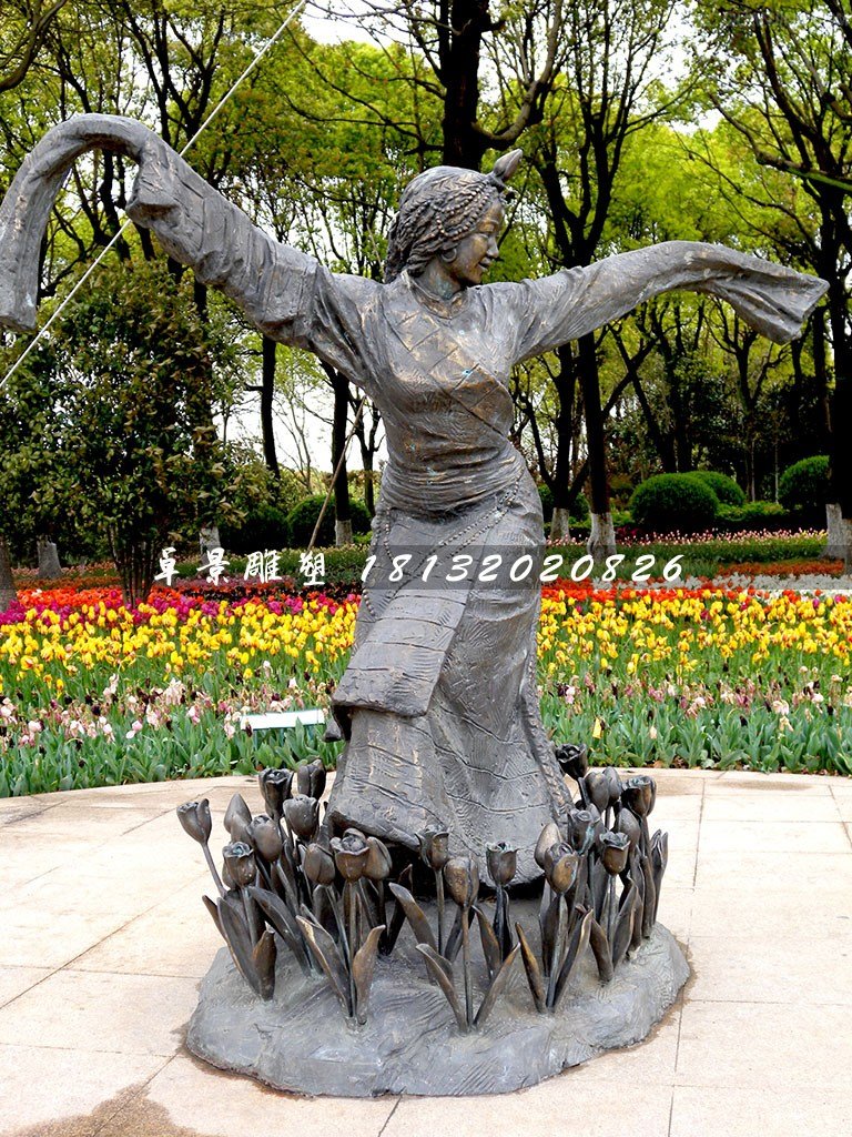 藏族女孩跳舞铜雕，公园景观铜雕