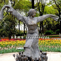 藏族女孩跳舞铜雕，公园景观铜雕