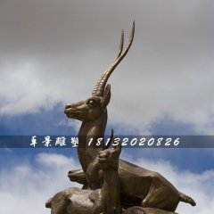 羚羊铜雕，广场动物铜雕