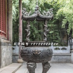 寺庙铜香炉，三足铜香炉