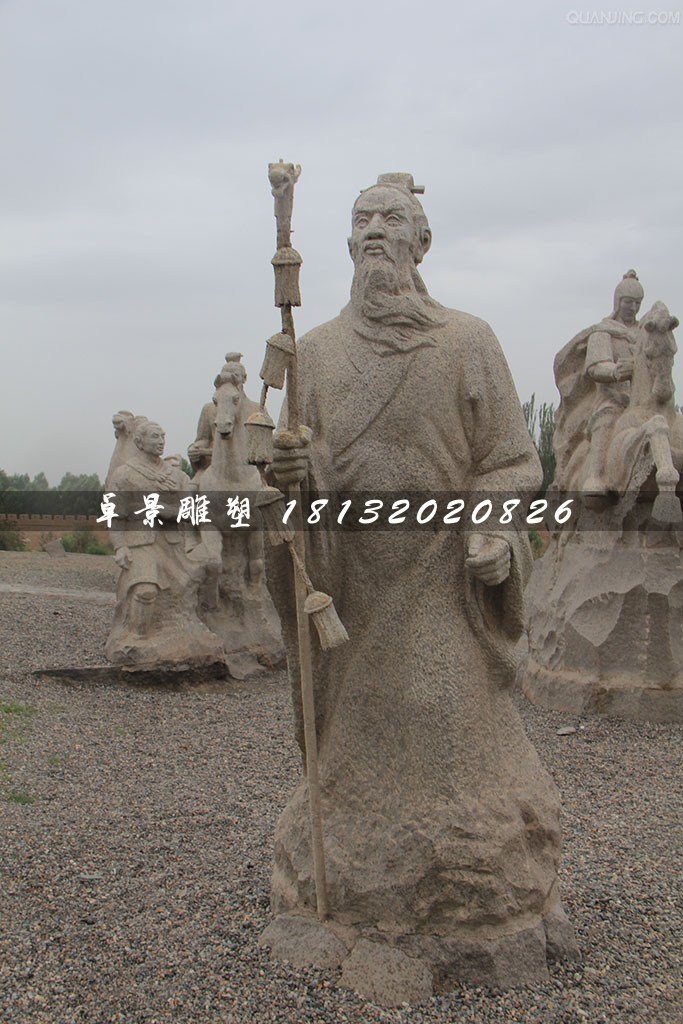 苏武牧羊石雕，古代人物雕塑