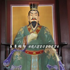 元宏雕塑，玻璃钢古代人物雕塑