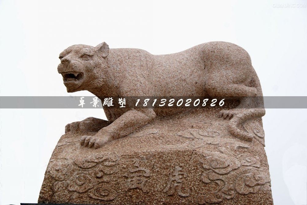 公园十二生肖石雕，动物石雕 (3)