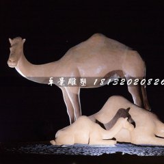 骆驼一家雕塑，玻璃钢仿真动物雕塑
