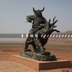 牛魔王铜雕，火焰山景观铜雕