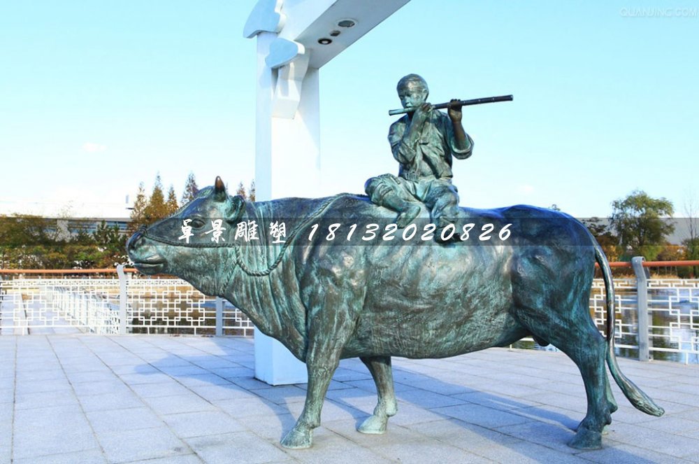 牧童牛铜雕，广场景观铜雕 (1)