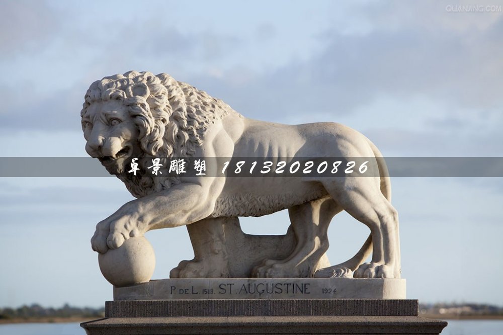 欧式狮子石雕，广场动物石雕
