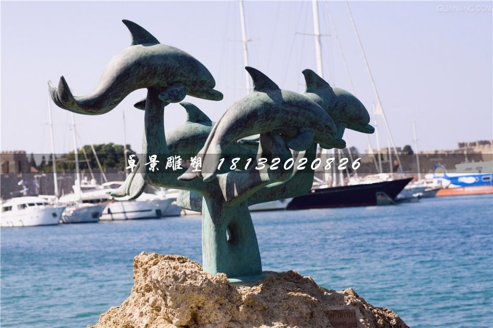 青铜海豚雕塑，公园动物铜雕