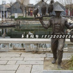 挑夫铜雕，公园人物铜雕