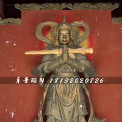 韦陀菩萨铜雕，寺庙铜韦陀雕塑