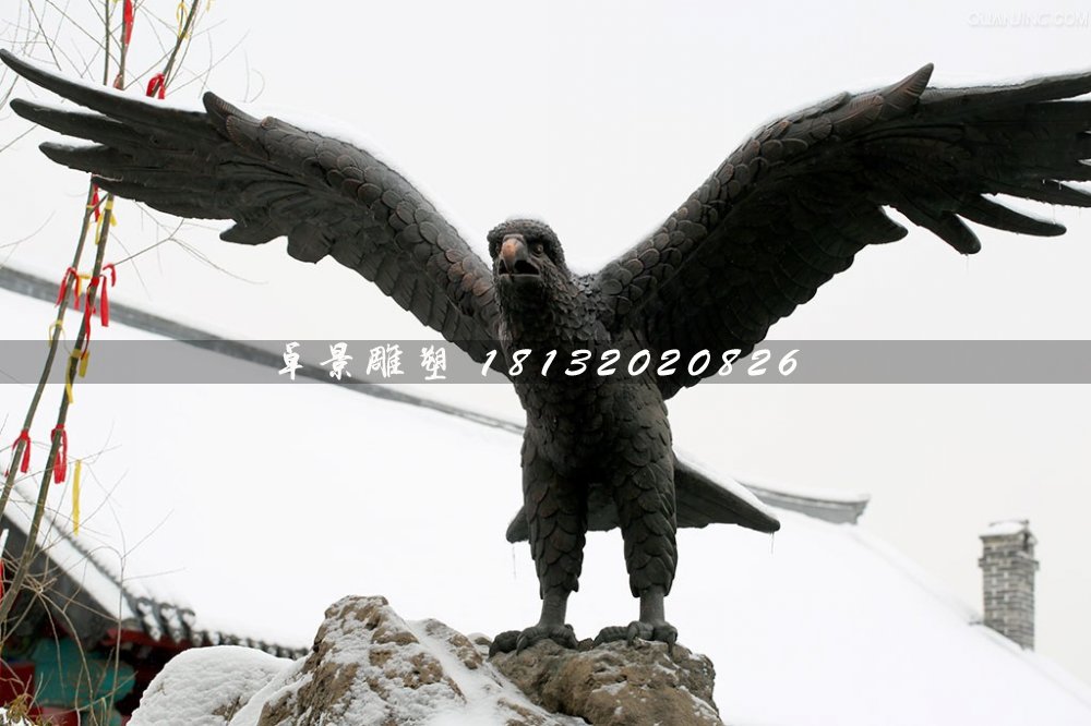 雄鹰展翅铜雕，广场动物铜雕
