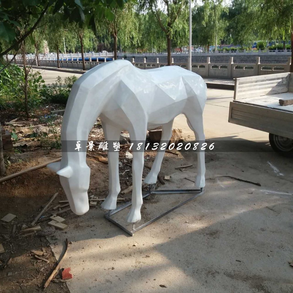 抽象白马雕塑，公园玻璃钢马雕塑 (4)