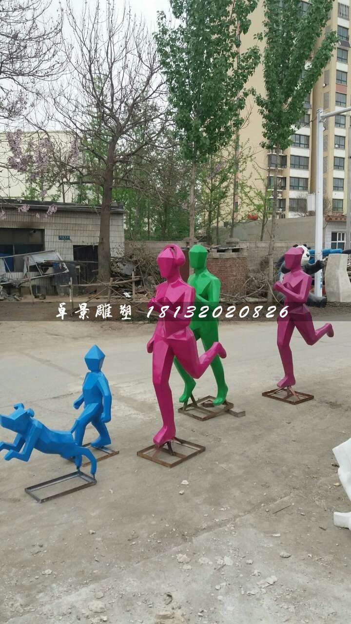 跑步雕塑，公园玻璃钢抽象人物 (1)