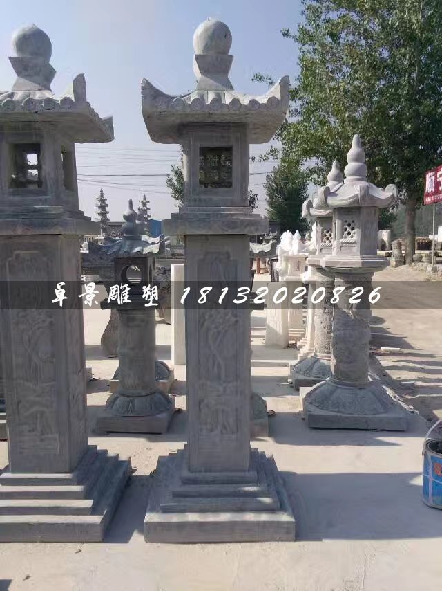 石灯雕塑,青石灯