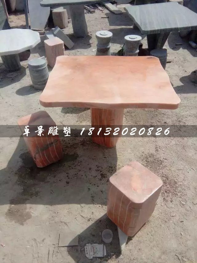 晚霞红桌椅石雕，公园桌椅石雕 (2)