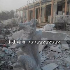 狐狸石雕，大理石动物雕塑