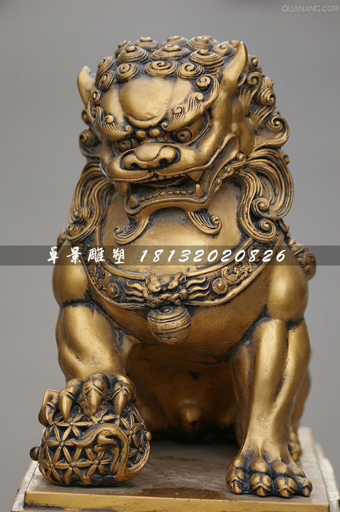 北京铜狮子，铸铜狮子
