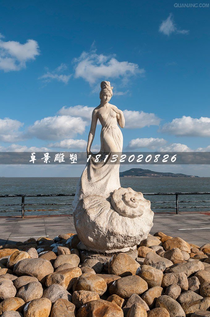 海螺姑娘石雕，海边古代人物石雕 (1)