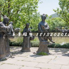 卖莲藕铜雕，古代人物铜雕