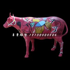 彩绘牛雕塑，玻璃钢动物